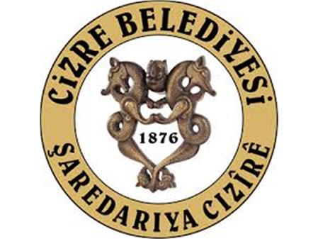 CİZRE BELEDİYESİ  Park bahçe çöp kovaları ve plastik konteynerleri teslim edildi